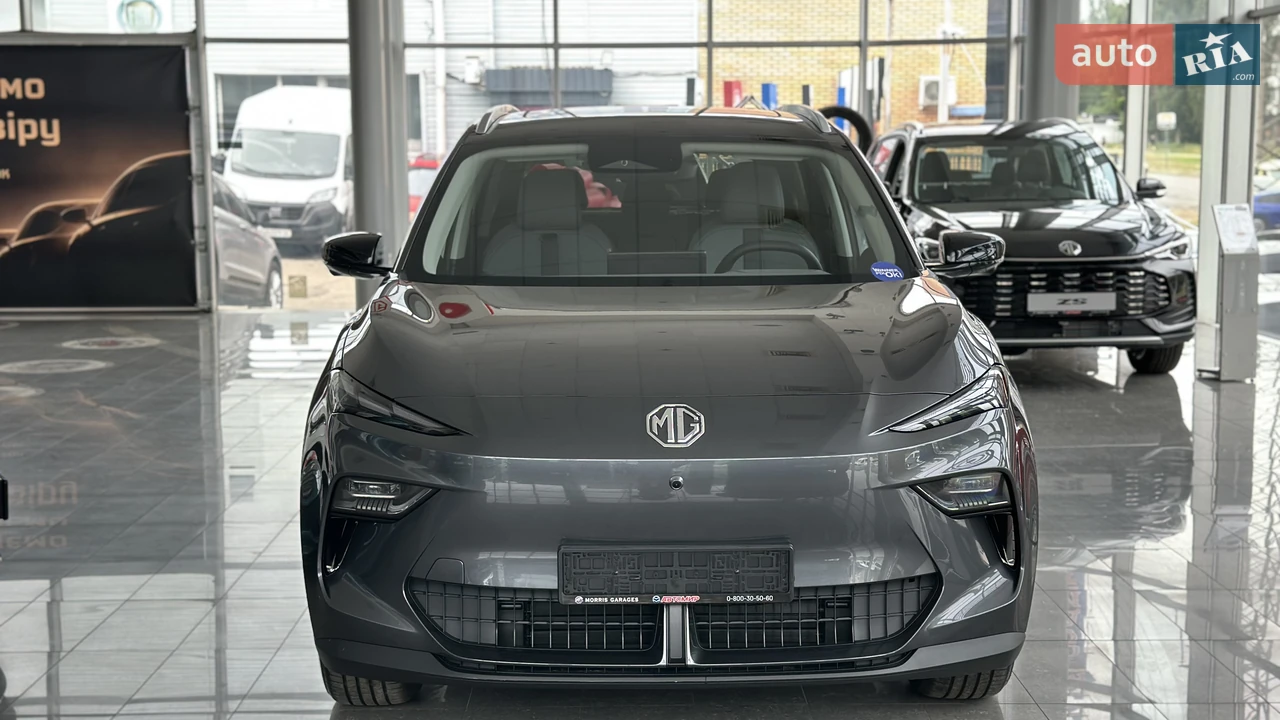 MG-8