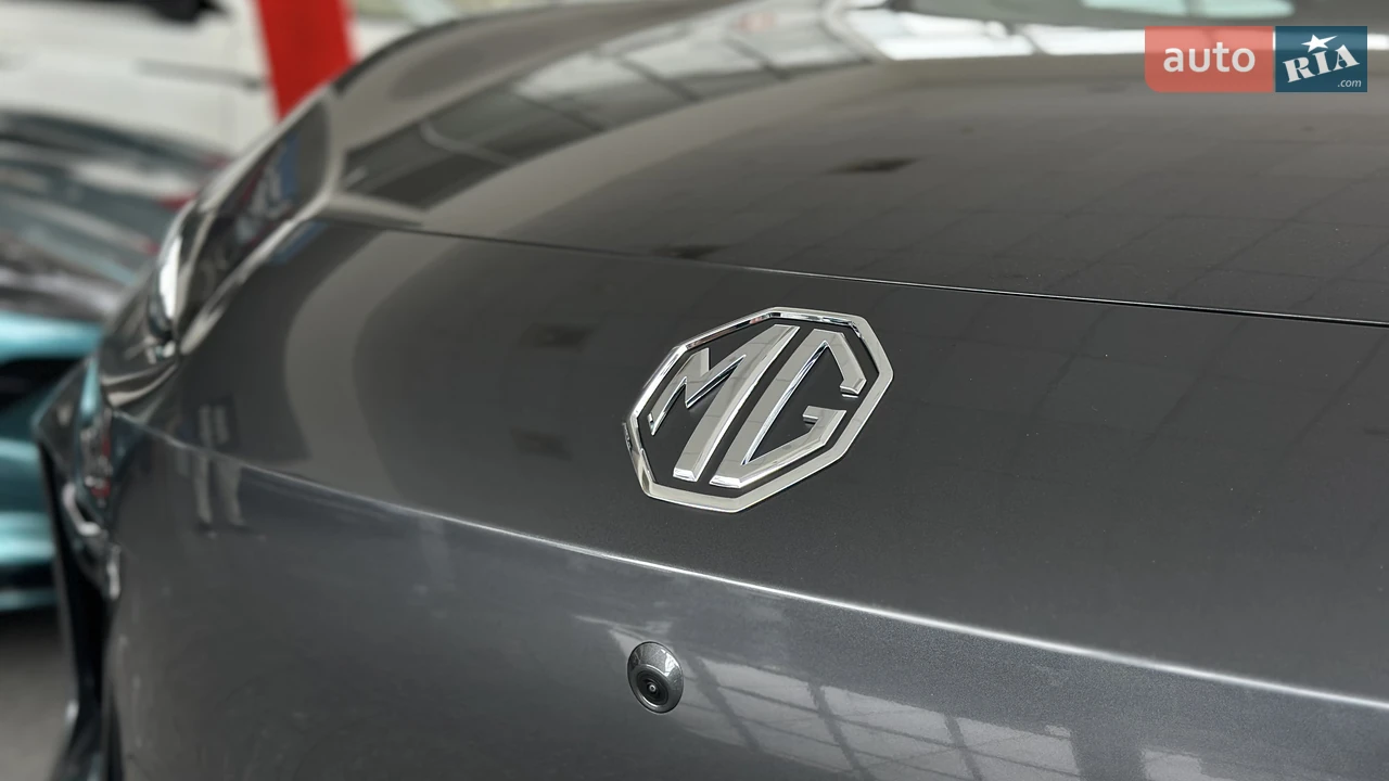 MG-1