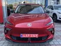 MG S5 EV