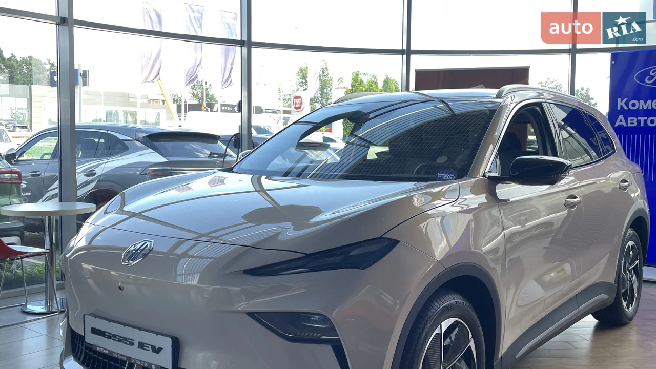 MG S5 EV LUX