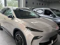 MG S5 EV
