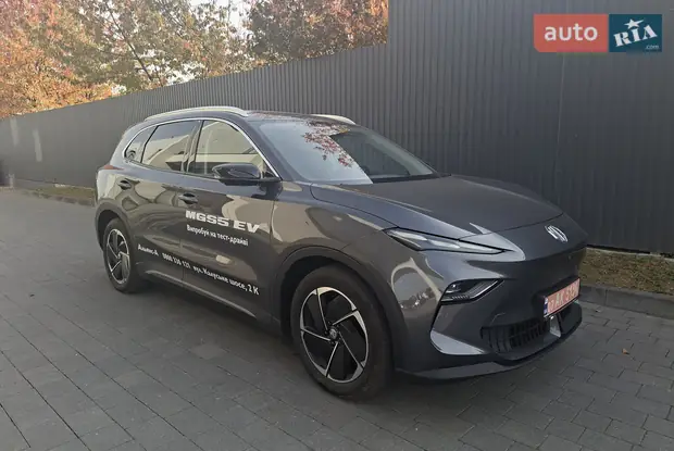 MG S5 EV LUX