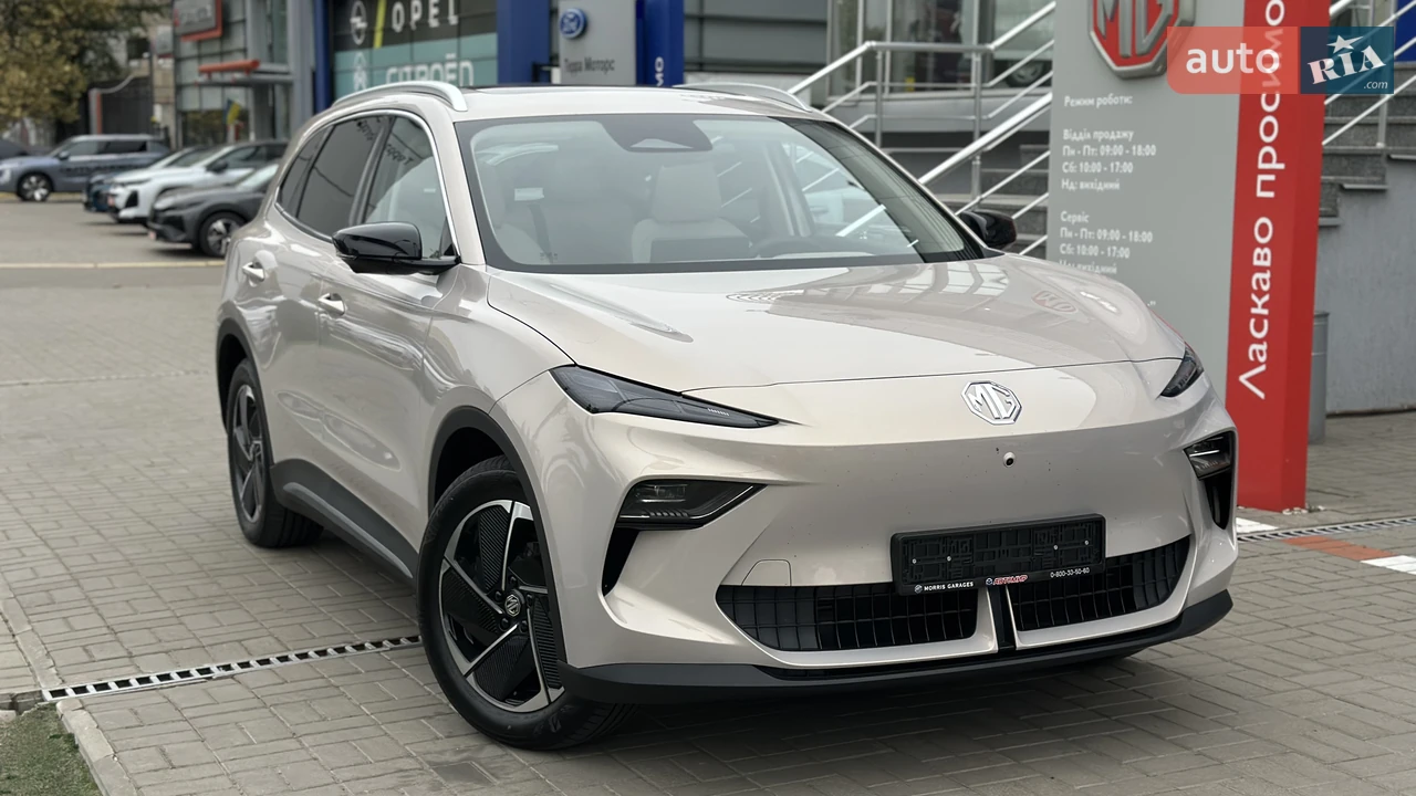 MG S5 EV LUX
