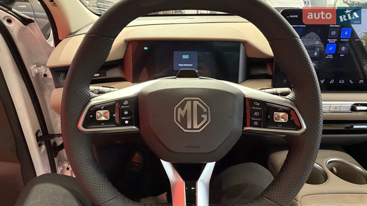 MG-1