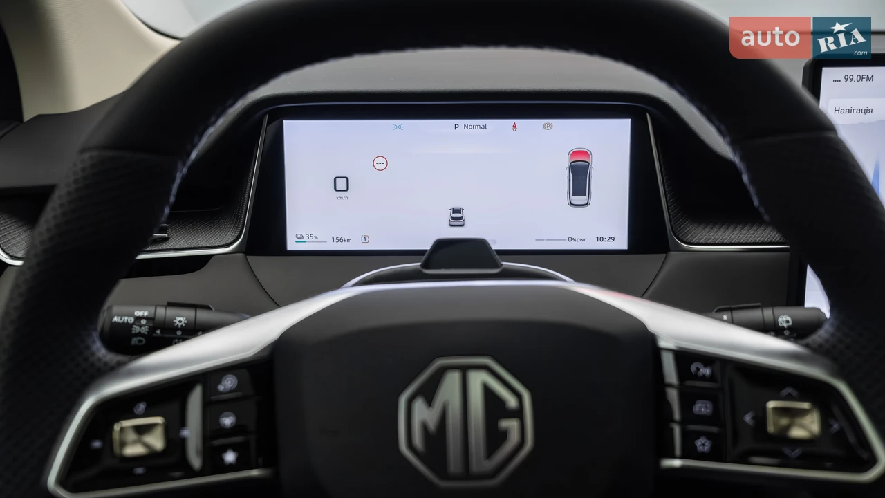 MG-22