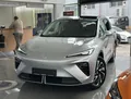 MG S6 EV