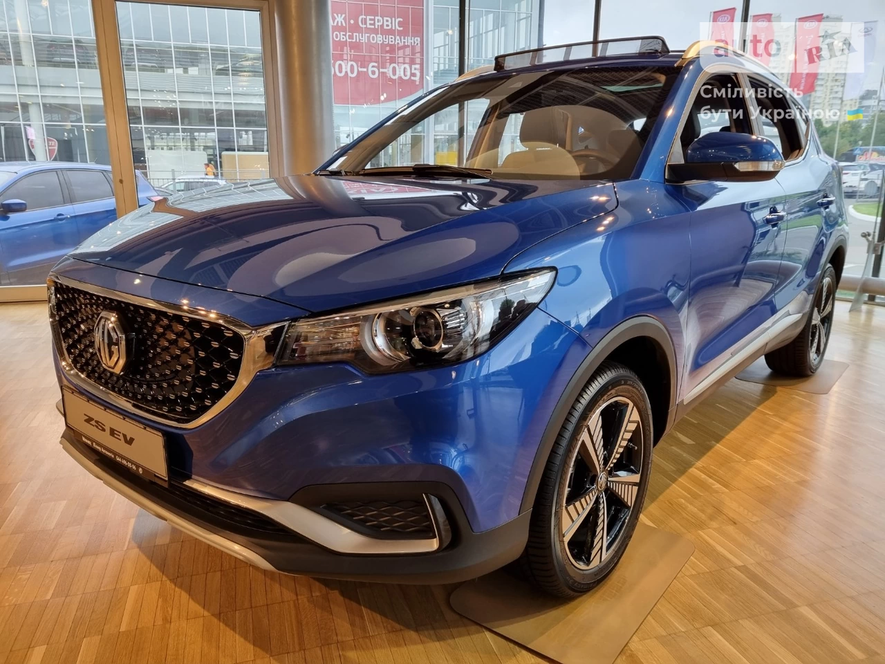 MG ZS EV LUX