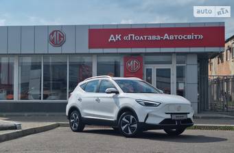 MG ZS EV 51 kWh (174 к.с.) 2023