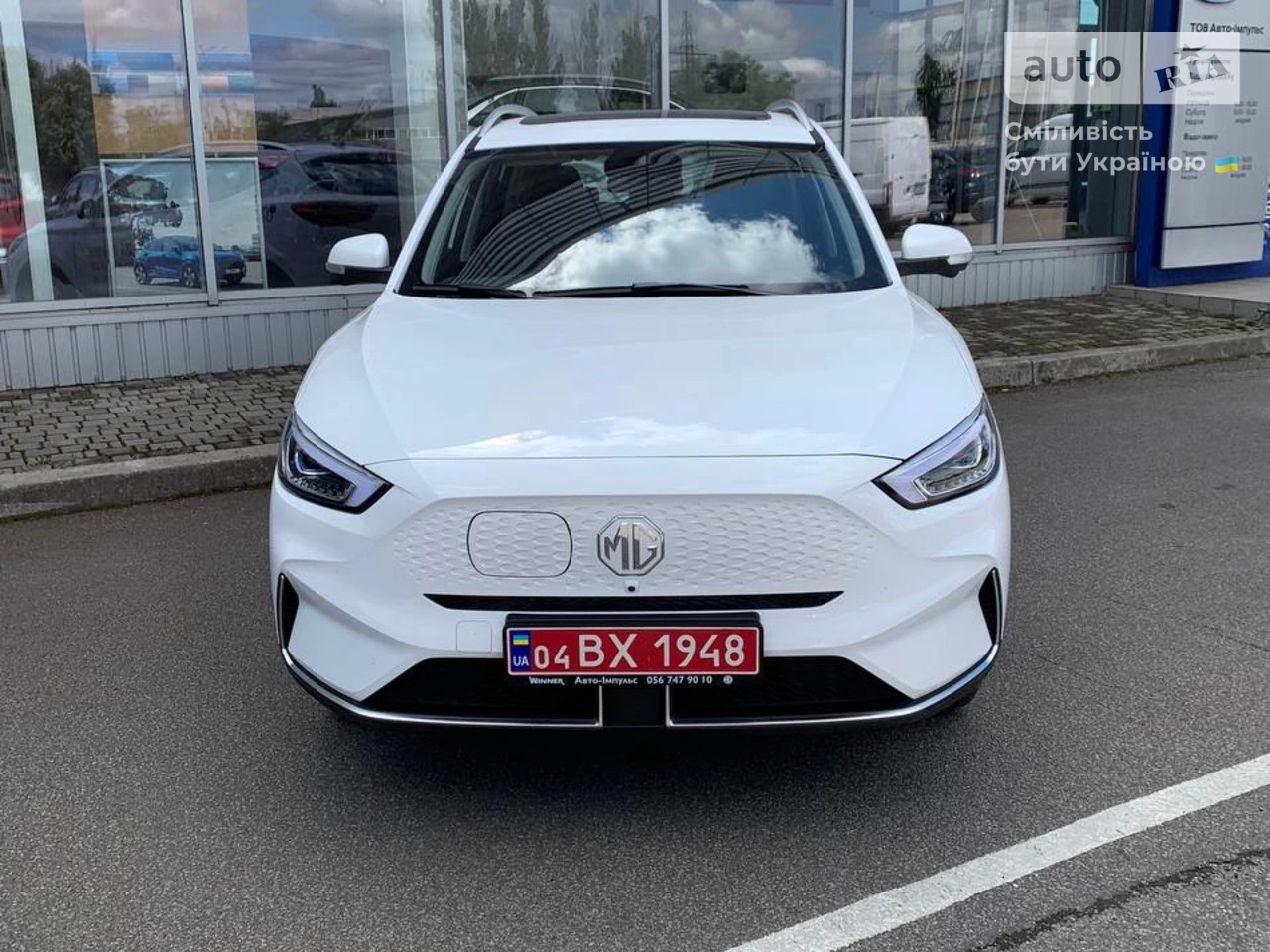 MG ZS EV LUX