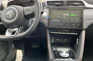 MG ZS EV COM