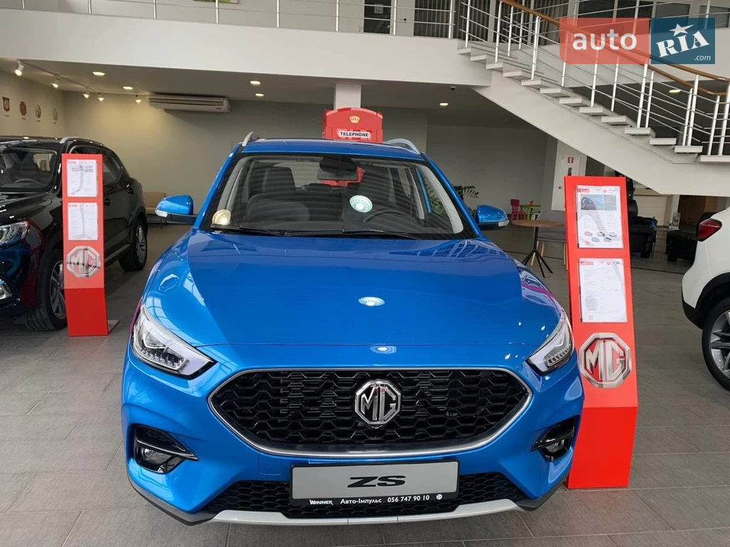 MG ZS COM