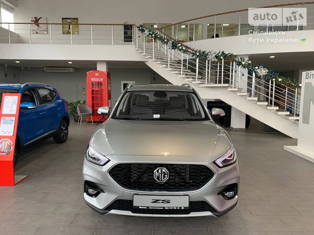 AUTO.RIA – Нове авто МГ ЗС (MG ZS), 1.5 CVT (114 к.с.) COM 2022 р.в ...