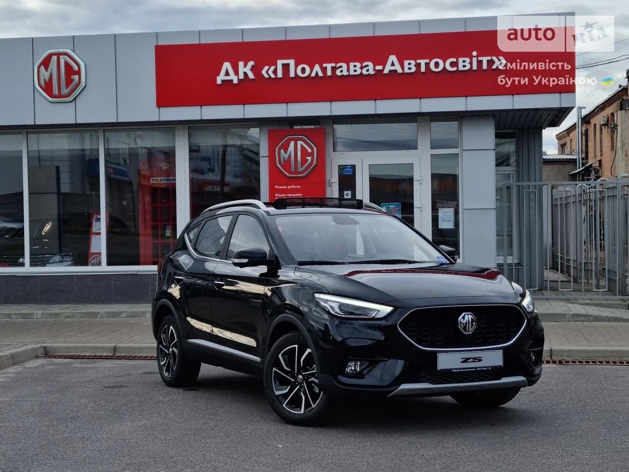 MG ZS LUX