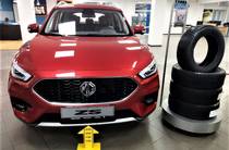 MG ZS LUX