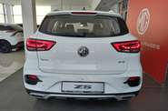 MG ZS COM