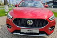 MG ZS COM