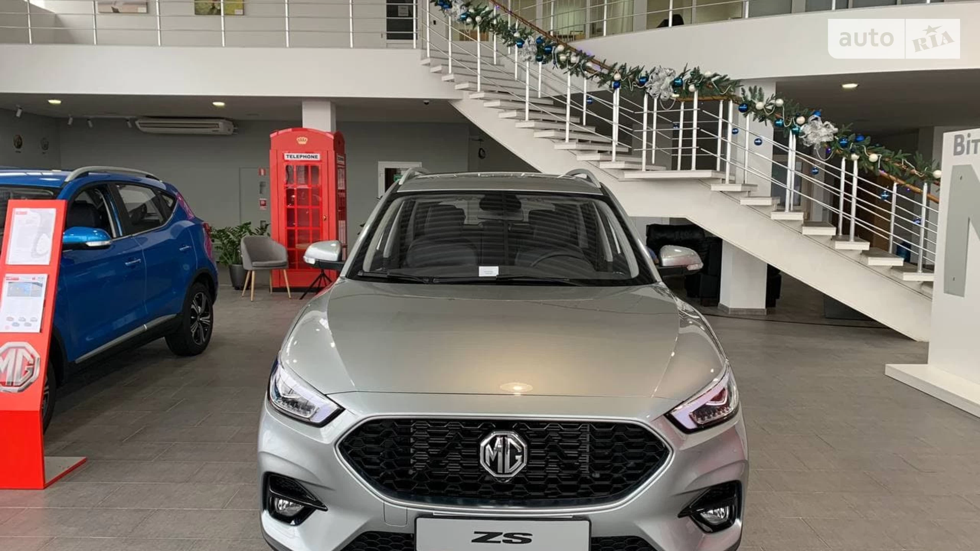 AUTO.RIA – Новое авто МГ ЗС (MG ZS), 1.5 CVT (114 к.с.) COM 2024 г.в., blade silver. Цена 839822 грн. в салоне MG Авто-Імпульс, Днепропетровская AUTO.RIA – Новое авто МГ ЗС (MG ZS), 1.5 CVT (114 к.с.) COM 2024 г.в., blade silver. Цена 839822 грн. в салоне MG Авто-Імпульс, Днепропетровская