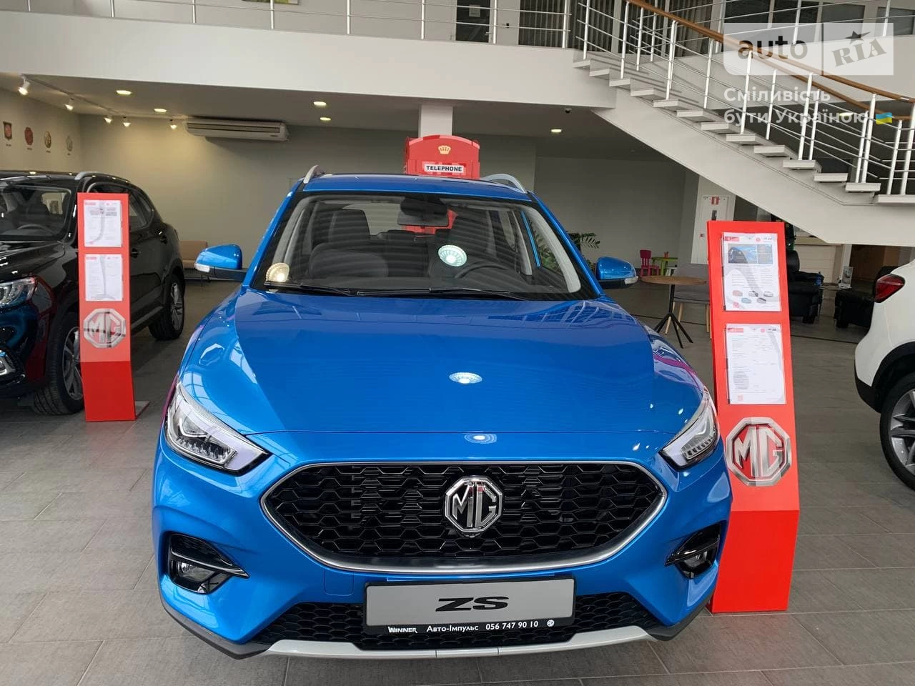 AUTO.RIA – Нове авто МГ ЗС (MG ZS), 1.5 CVT (114 к.с.) COM 2023 р.в ...