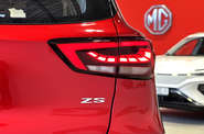 MG ZS COM