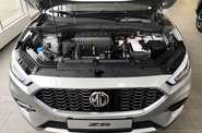 MG ZS COM