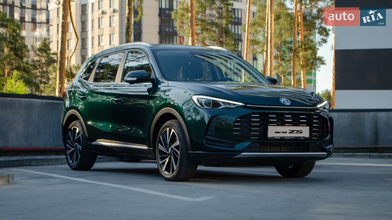 MG ZS LUX