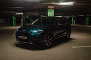 MG ZS LUX