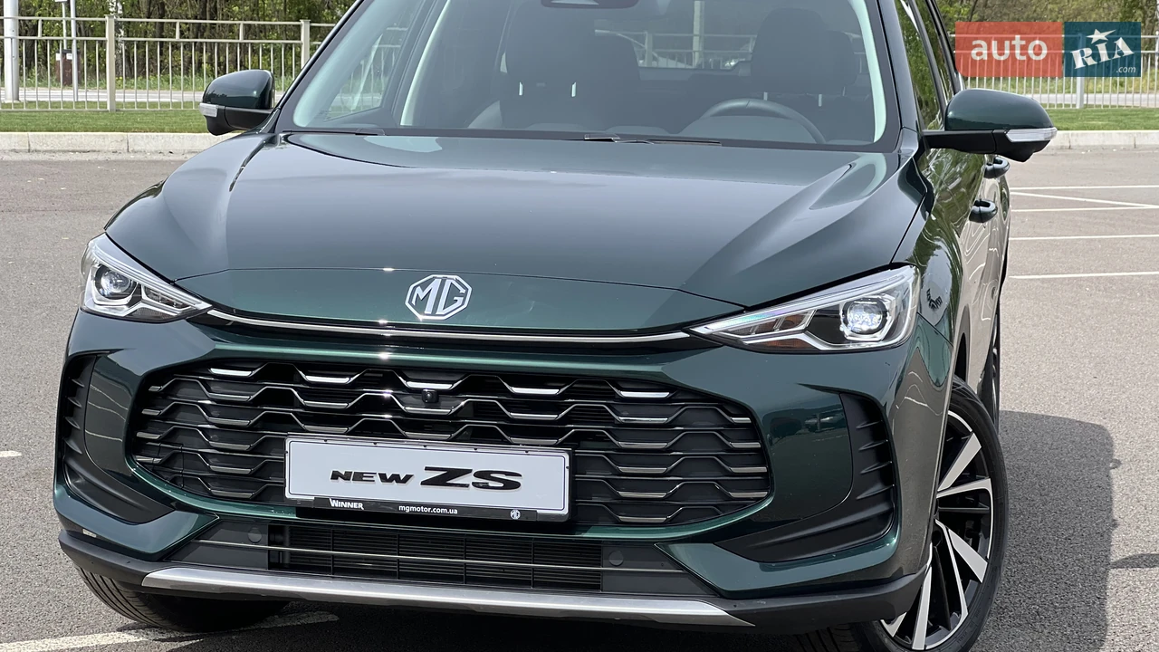 MG ZS LUX