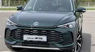 MG ZS LUX