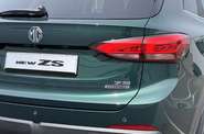 MG ZS - фото 10