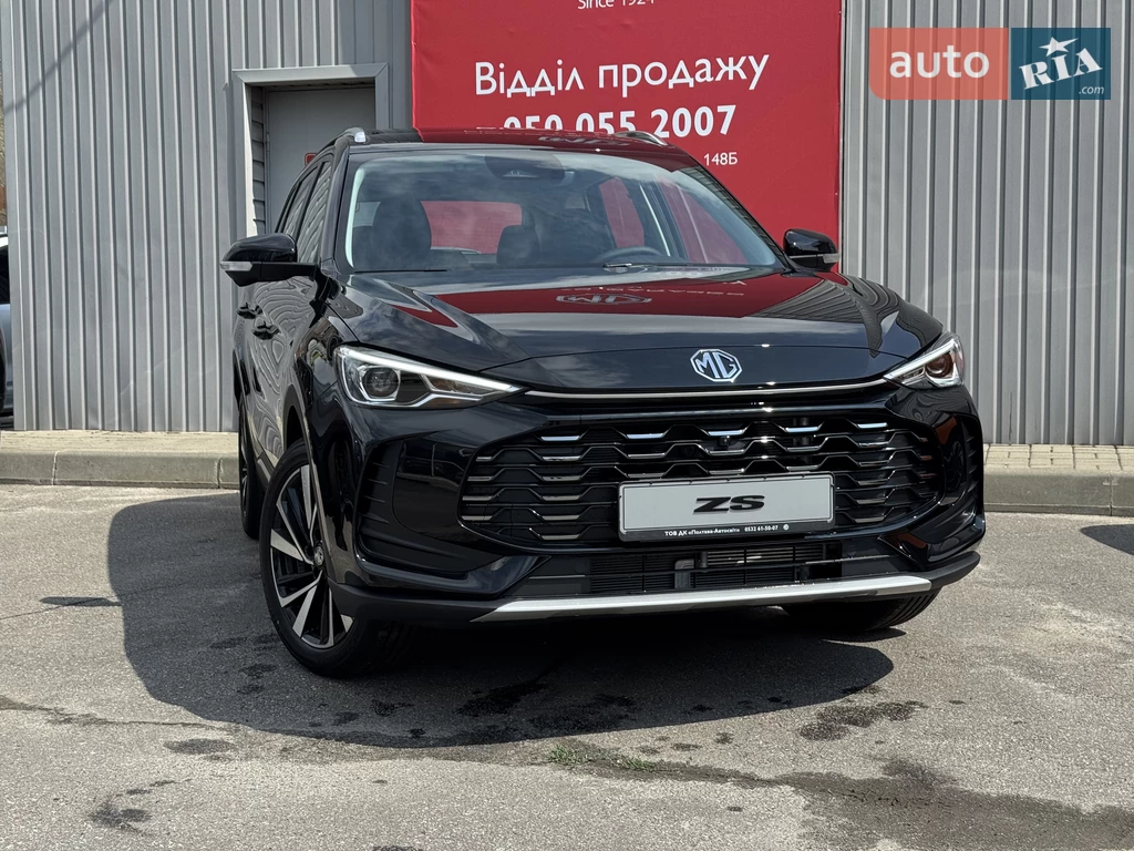 MG ZS LUX