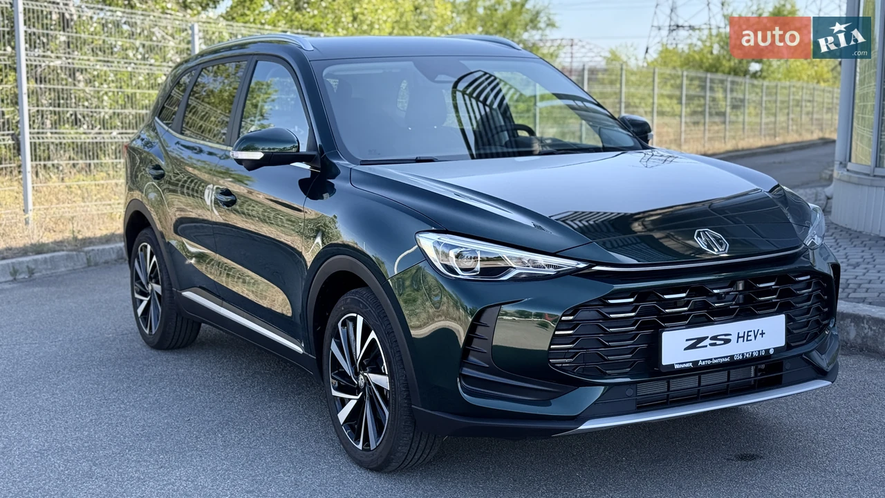 MG ZS LUX