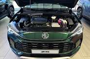 MG ZS LUX