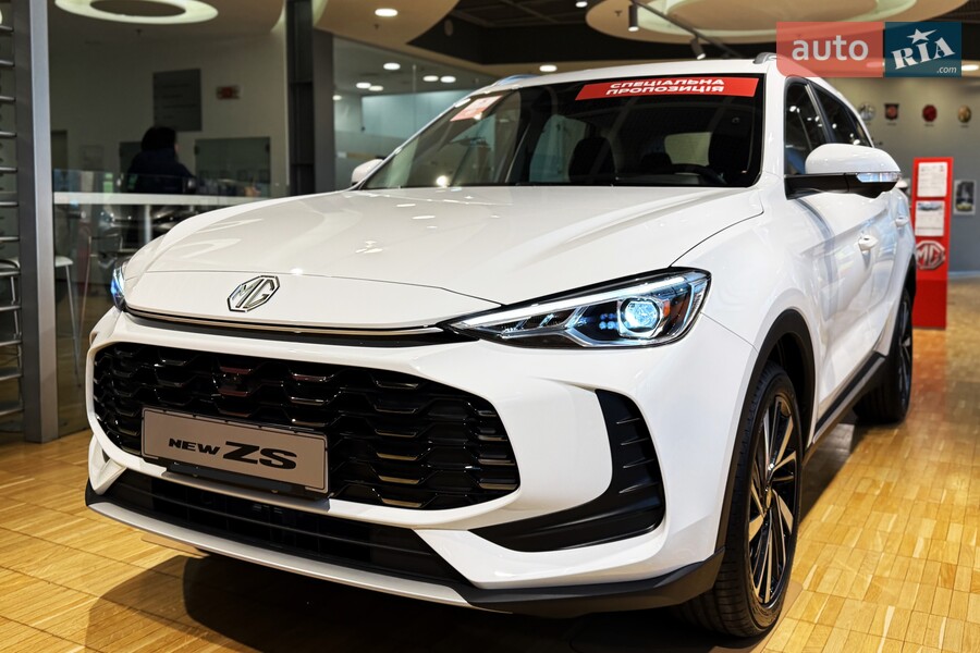 MG ZS - фото 1