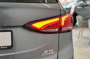 MG ZS COM