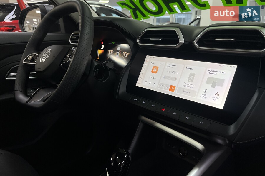 MG ZS - фото 12