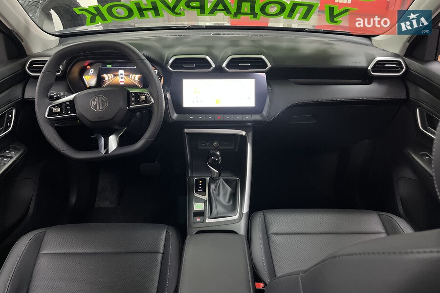 MG ZS - фото 16