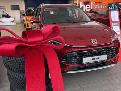MG ZS 2025 LUX