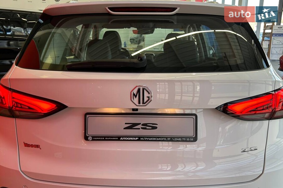 MG ZS - фото 9