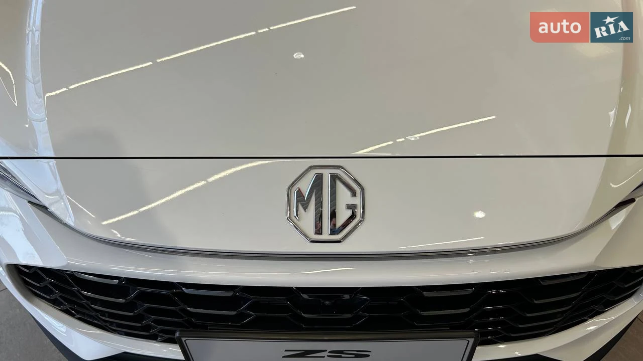 MG-0