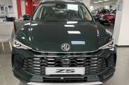 MG ZS LUX
