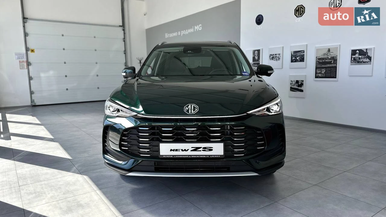 MG ZS LUX