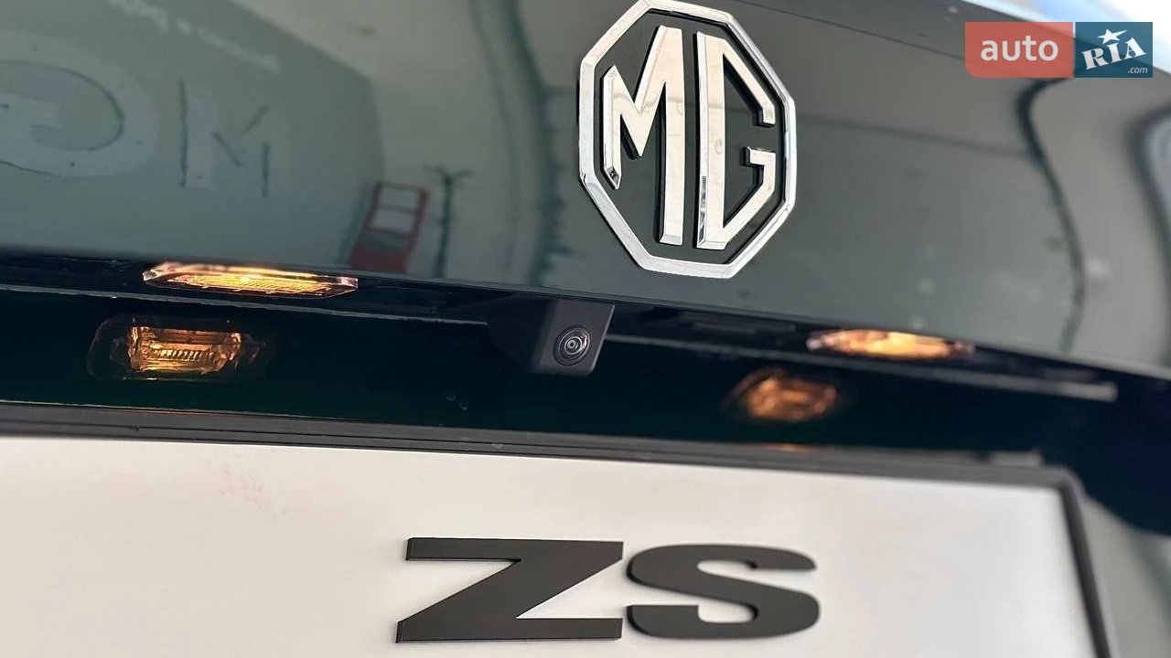 MG-1