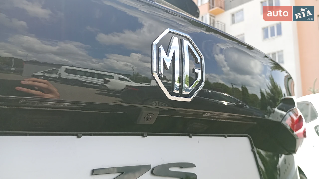 MG-16