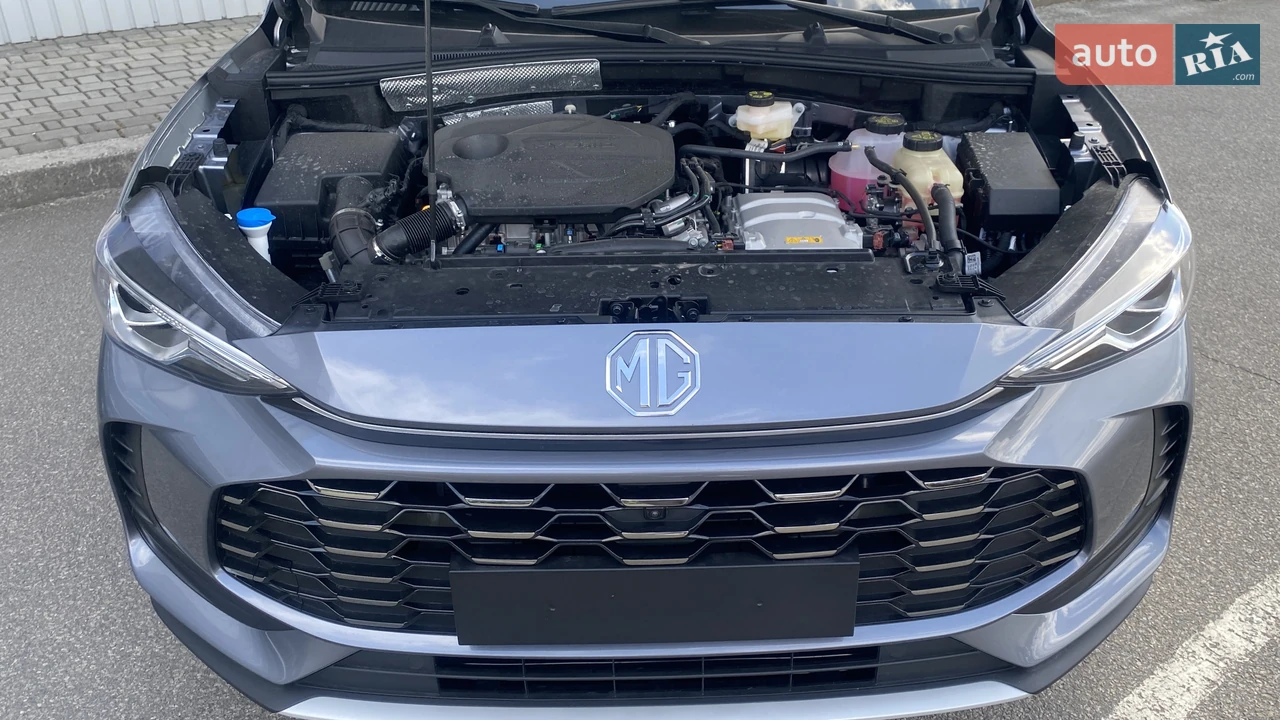 MG-0