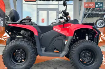 Mikilon ATV 300