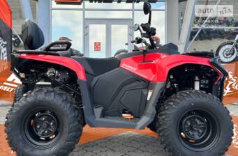 Mikilon ATV 300 2025 Base