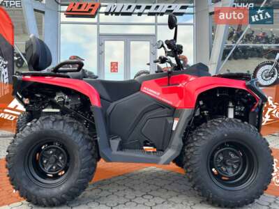 Mikilon ATV 300 2025 Base