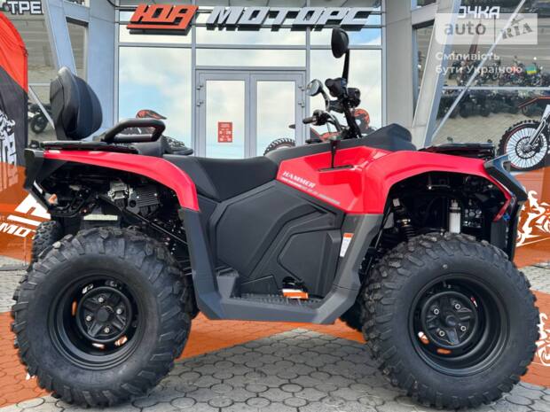 Mikilon ATV 300 2025 Mikilon ATV 300 2025