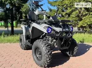 Mikilon Hamer 200L