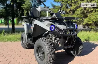 Mikilon Hamer 200L